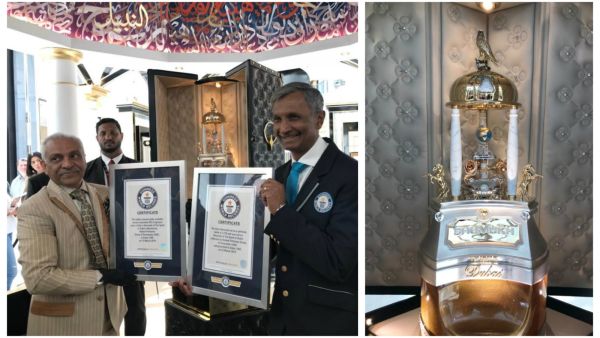 عطر شموخ