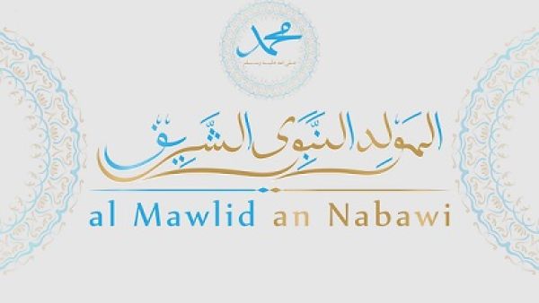 تعود فكرة الاحتفال بالمولد النّبوي إلى ملوك الدّولة الفاطميّة