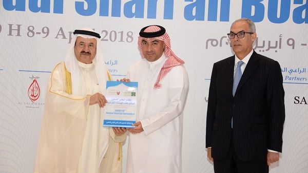 دعا السيد وسام الجمهور الكريم وجميع المشاركين في المؤتمر إلى زيارة جناح بنك البحرين الإسلامي في المؤتمر للتعرف على أنشطة ومنتجات البنك.