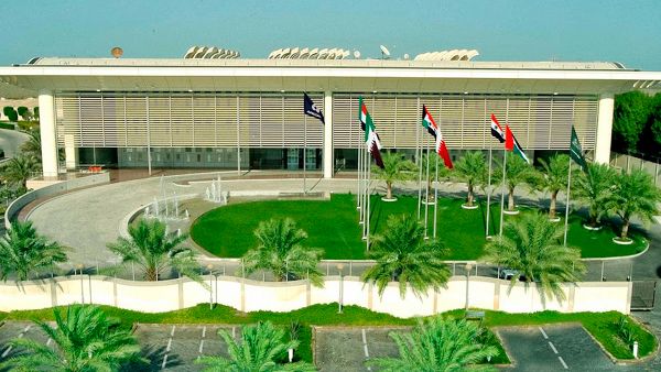 APICORP Headquarters in Dammam, Saudi Arabia. (Trade Arabia)