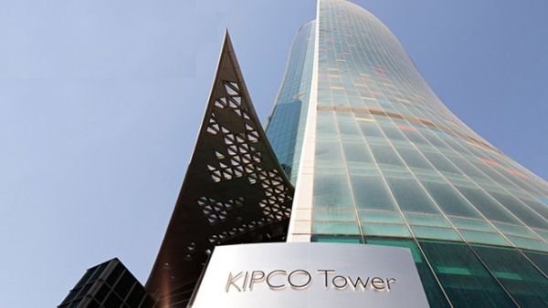 Headquarters of Kuwait Projects Company (Kipco), the country's largest investment company. (Kipco) Headquarters of Kuwait Projects Company (Kipco), the country's largest investment company. (Kipco)