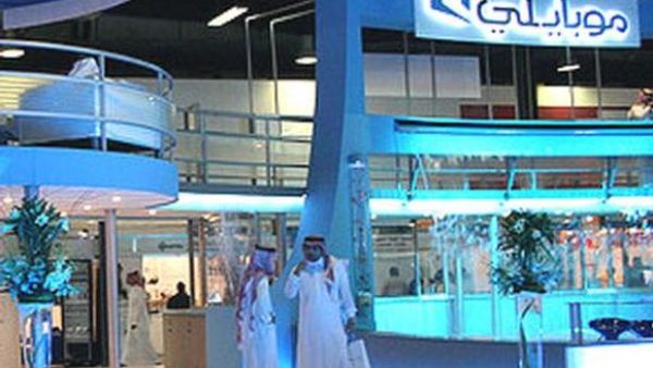 The new agreement adds Germany, Italy, Spain, Turkey and Britain to Mobily's list. (Yanbutoday) The new agreement adds Germany, Italy, Spain, Turkey and Britain to Mobily's list. (Yanbutoday)