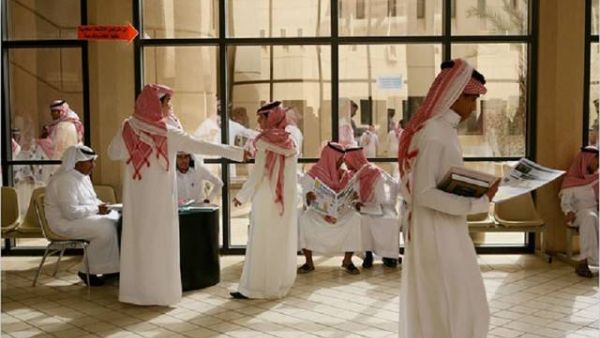 The GCC Supreme Council has passed a resolution in favor of equal treatment of students in terms of admission and treatment, research, Arabization integration and students’ joint activities. (Twitter)
