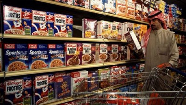 The closure of small groceries will mean the loss of vital conveniences for many. (Riyadh Connect)