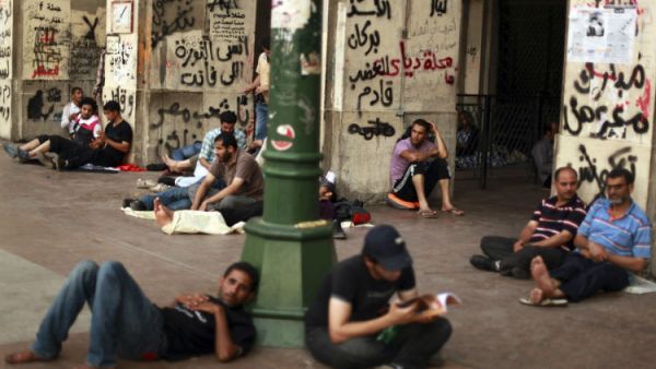 The aim of the program is to enable youth to create their own jobs. (File photo)
