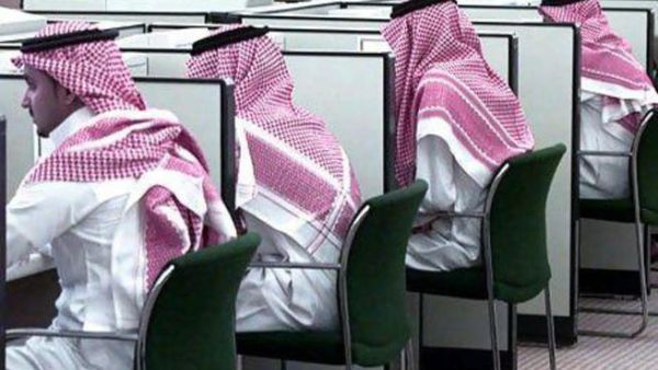 During Ramadan, working hours are reduced to seven hours a day or 35 hours a week.(File photo)
