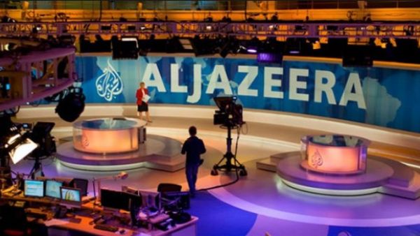 The job losses could happen as early as next week, according to an Al Jazeera manager.  (Erem)