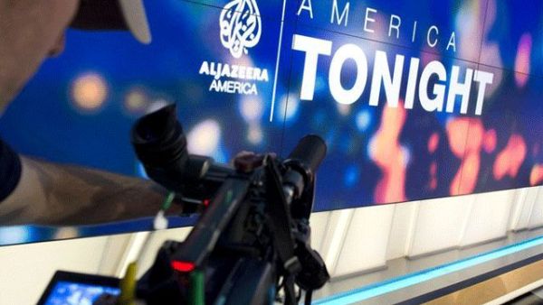 Al Jazeera's parent company announced that it will expand its digital services to the US market. (Pinterest)