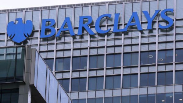 PCP Capital Partners LLP is led by investment banker Amanda Staveley, who was instrumental in assisting Barclays in raising funds in Abu Dhabi. (File photo)