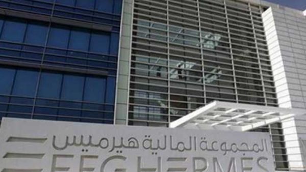 The divestment is part of Dubai Financial Group's restructuring plan. (Aswat Masriya)