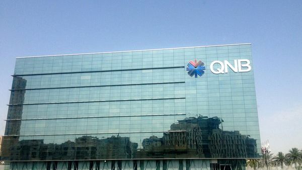 Qatar National Bank is one of the largest banks in the Middle East and the largest lender in MENA by assets. (Wikipedia) 