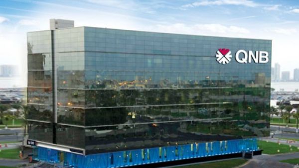 Th QNB hackers reportedly had access to the bank’s data systems for 200 days. (File photo)