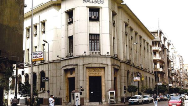 The report said that a number of reforms that were carried out in the middle of 2000s led to an increased growth rate in Egypt, but did not limit the soaring unemployment, nor did they provide increased economic opportunities to a large segment of Egyptians. (File photo)