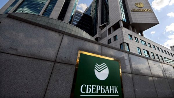 Sberbank, the country’s largest bank by assets, seeks to raise between $200M and $300M for a client this year via Islamic finance. (AFP/Andrey Smirnov)