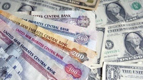 The study reveals that the workers in Luxembourg have the highest purchasing power, almost three times greater than those in Dubai. (Shutterstock)