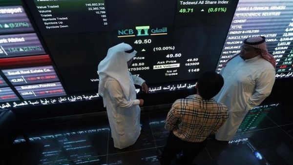 Saudi stock market’s capitalization stood at $528 billion. (File photo)