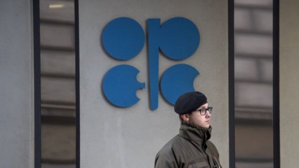 An Austrian soldier stands guard outside the OPEC headquarters on the eve of the 171th meeting of the Organization of the Petroleum Exporting Countries in Vienna. (AFP/Joe Klamar)  An Austrian soldier stands guard outside the OPEC headquarters on the eve of the 171th meeting of the Organization of the Petroleum Exporting Countries in Vienna. (AFP/Joe Klamar)