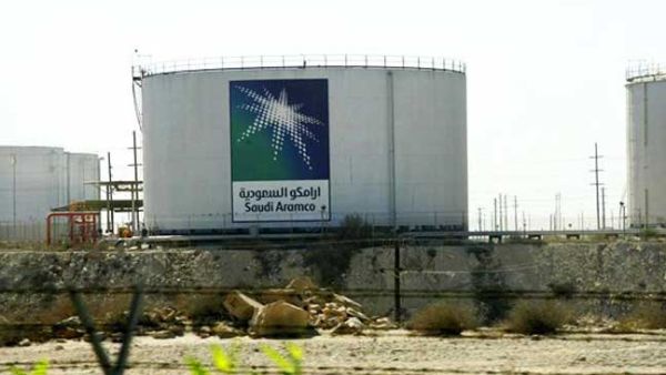 Saudi Arabia is expected to sell up to five percent of Aramco via an initial public offering. (Oilpro)