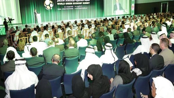WGES 2016 is the third conference of its kind and will be held over two days on the 5th and 6th of October 2016, at the Dubai International Convention and Exhibition Centre.  (Wclimate.com)