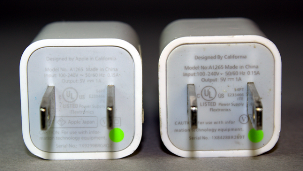 The test included 400 charges, sold in eight countries, out of which only three had the sufficient insulation to protect from electric shock.  (9to5mac.com)