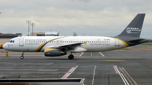 Nesma currently flies between Saudi and Egypt and plans to connect the city of Hail with 12 points around the kingdom. (Wikimedia Commons)