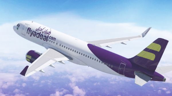 At last year's Paris Air Show, Saudia ordered 50 passenger planes from Airbus worth some $8B. (Argaam)