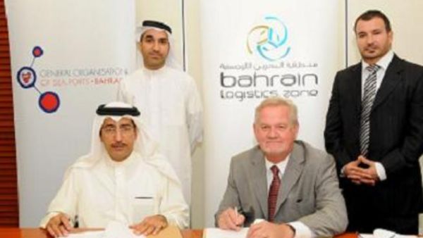 Bahrain Seaports