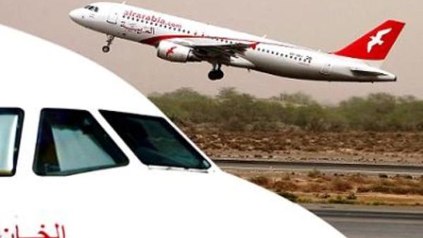 Air Arabia 