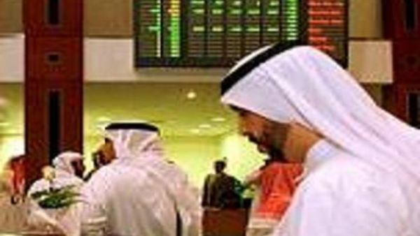 Gulf Islamic finance