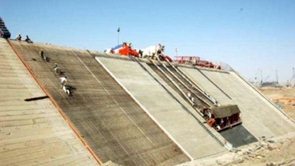 High Dam 