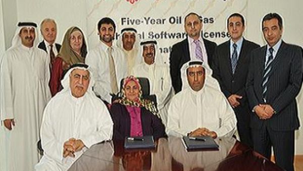Kuwait Energy