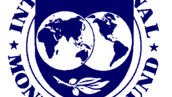 صندوق النقد الدولي