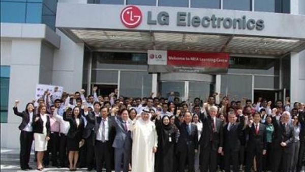 LG