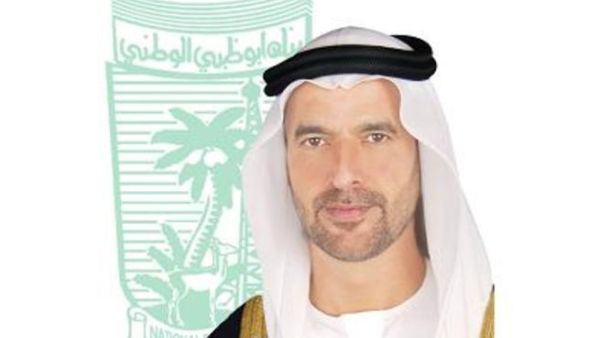 National Bank of Abu Dhabi (NBAD) 