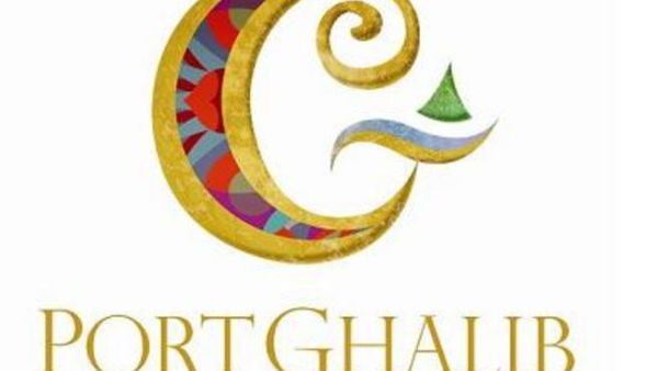Port Ghalib Port Ghalib