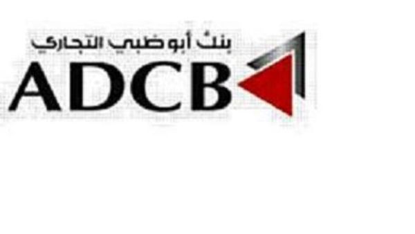Abu Dhabi Commercial Bank