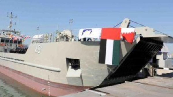 Landing Craft Landing Craft