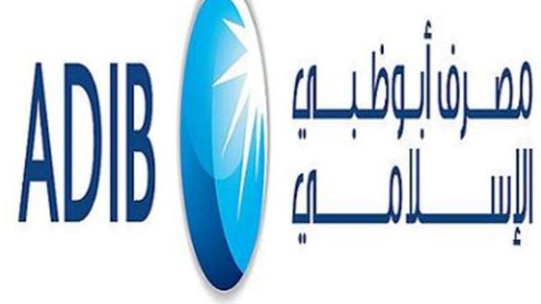 ADIB