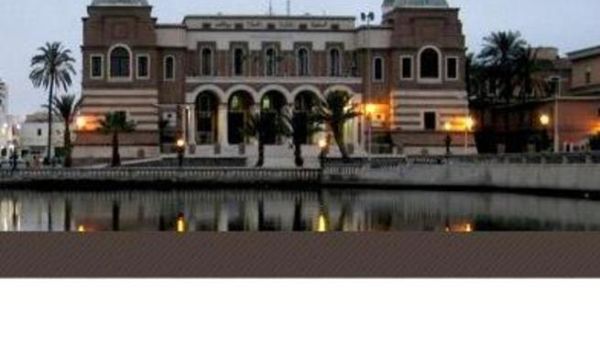 Central Bank of Libya