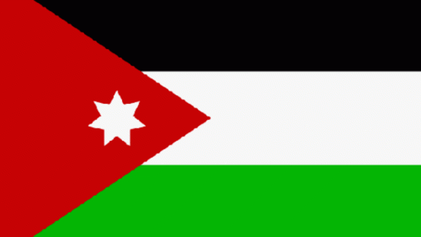 Jordan