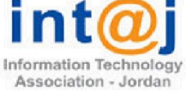 Intaj