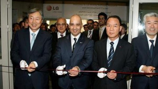 LG