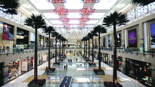 mardafcitycenter