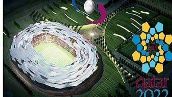 Qatar 2022