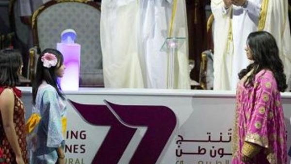Qatar celebrates