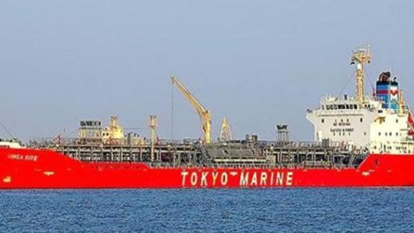 Oil Tanker