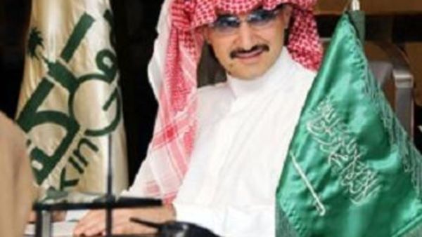  الأمير الوليد بن طلال 