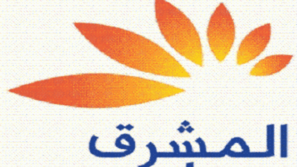 Mashreq