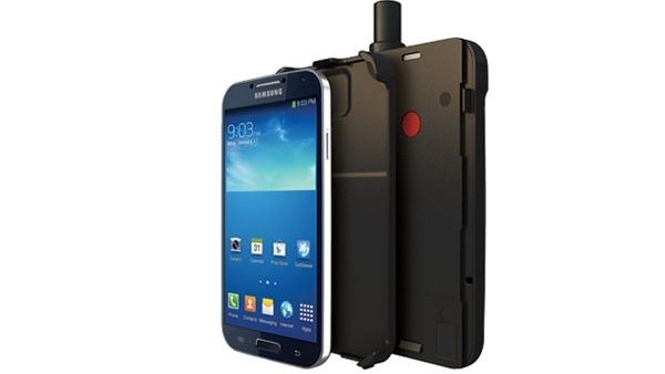 Being out of cellphone reception is no problem if you own a satellite phone. (Farsnews)