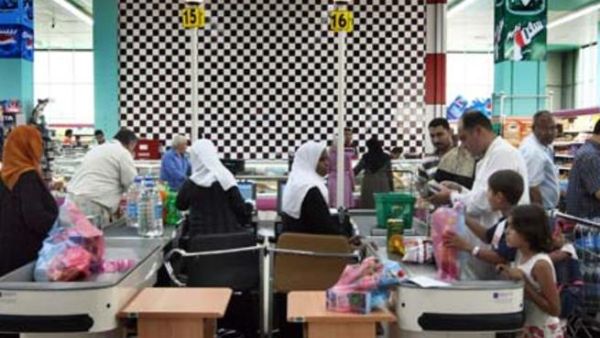 Sales in Ramadan